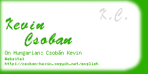 kevin csoban business card